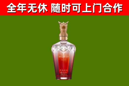 鲤城区回收剑南春价格