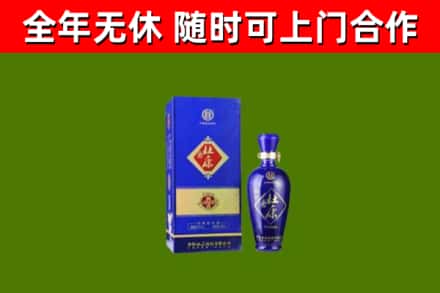鲤城区烟酒回收杜康.jpg